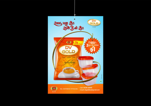 2016.02-DANGLER-CONSUMER-SCHEME